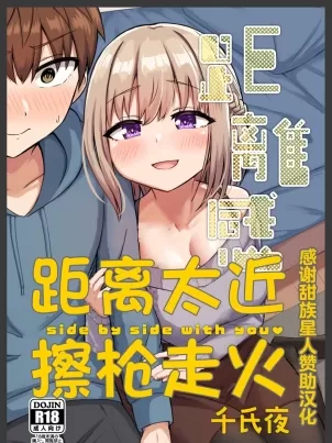 庶女木兰漫画免费